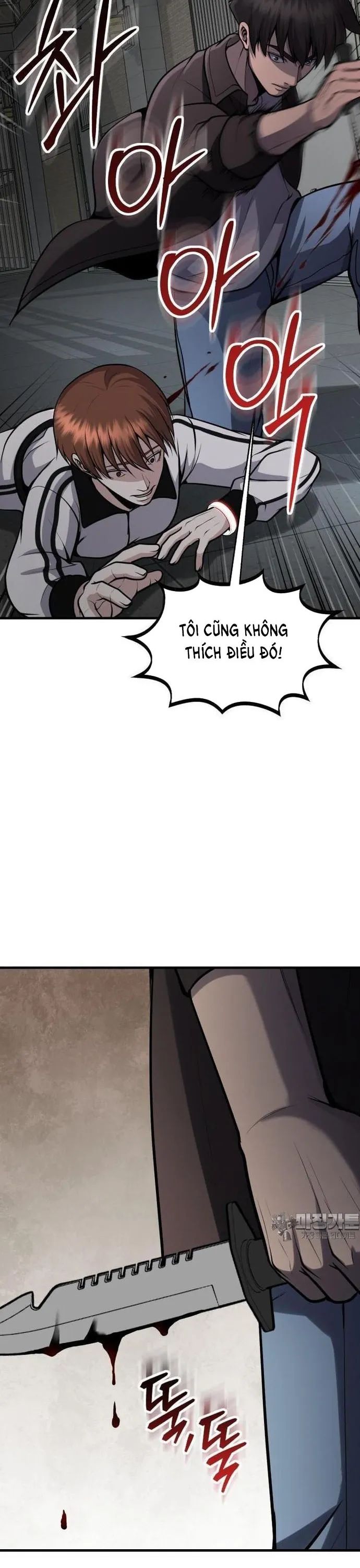 Không Khoan Nhượng Chapter 39 - Trang 2