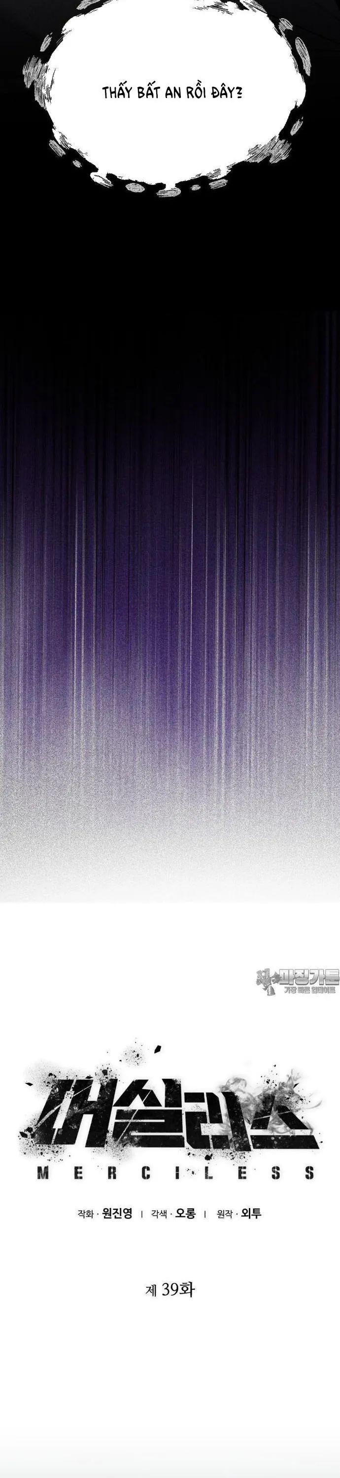 Không Khoan Nhượng Chapter 39 - Trang 2