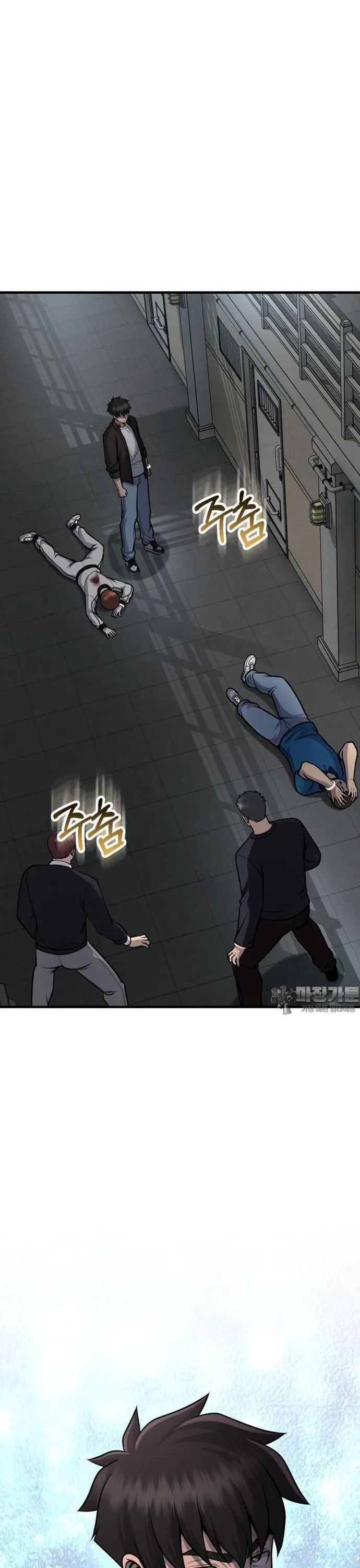 Không Khoan Nhượng Chapter 39 - Trang 2