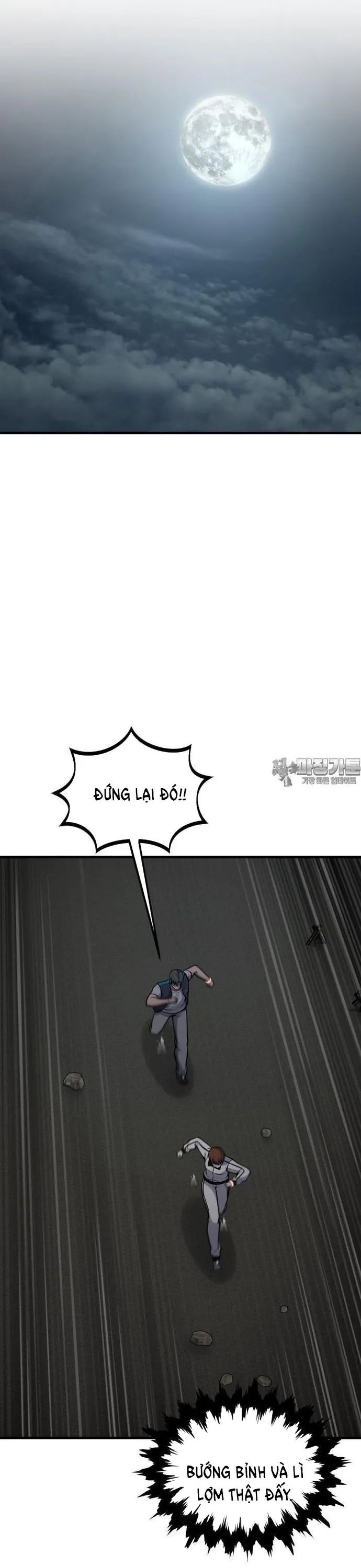 Không Khoan Nhượng Chapter 39 - Trang 2