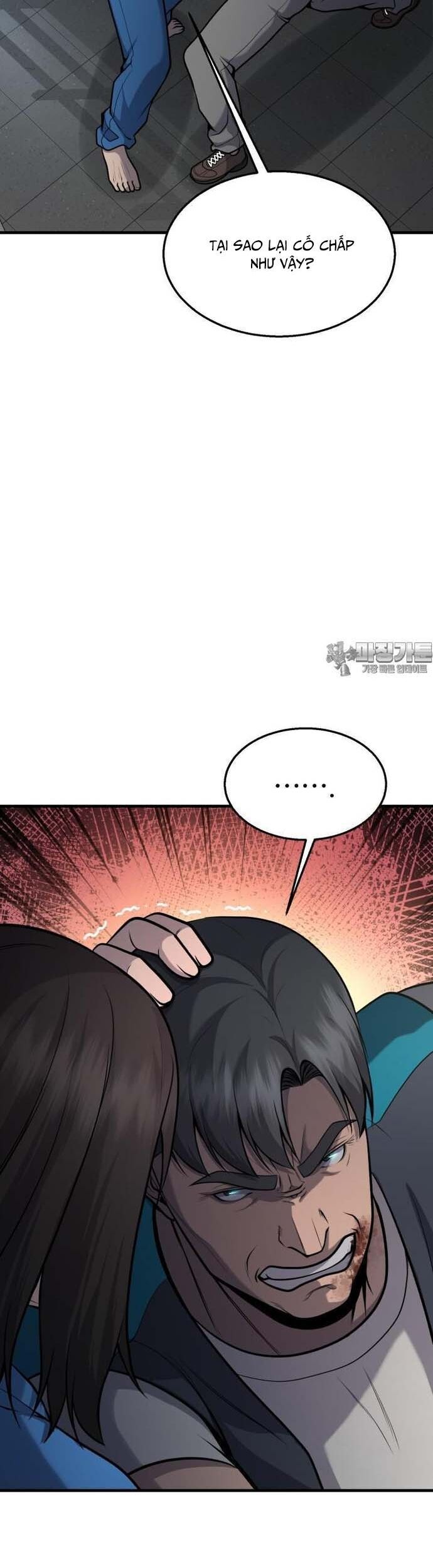 Không Khoan Nhượng Chapter 42 - Trang 2