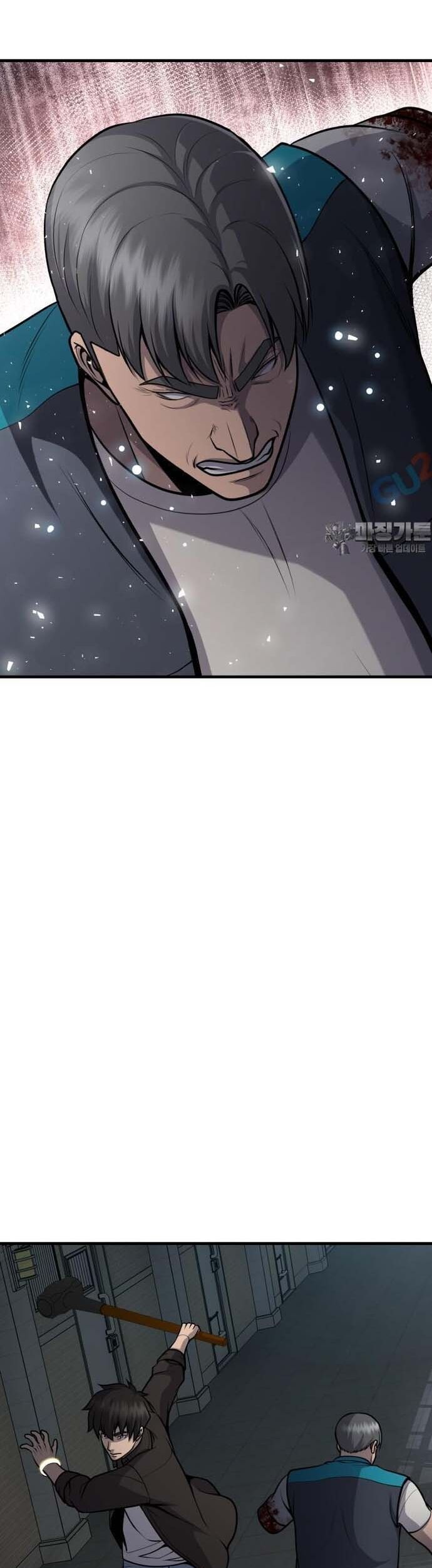 Không Khoan Nhượng Chapter 42 - Trang 2