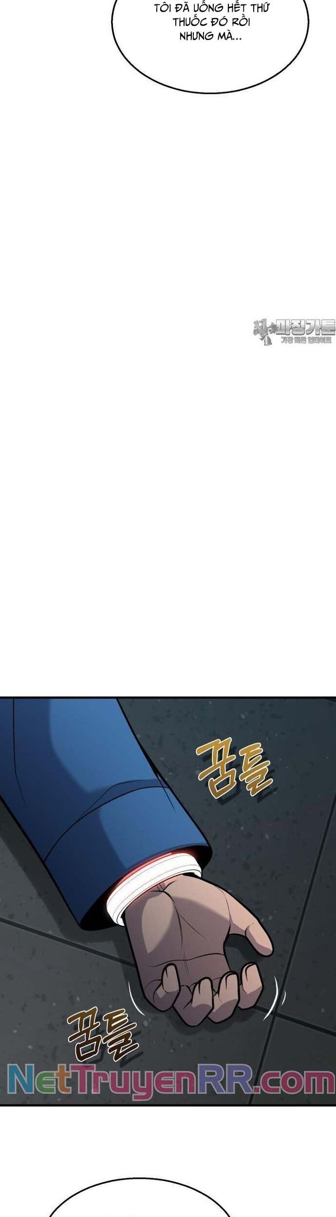 Không Khoan Nhượng Chapter 42 - Trang 2