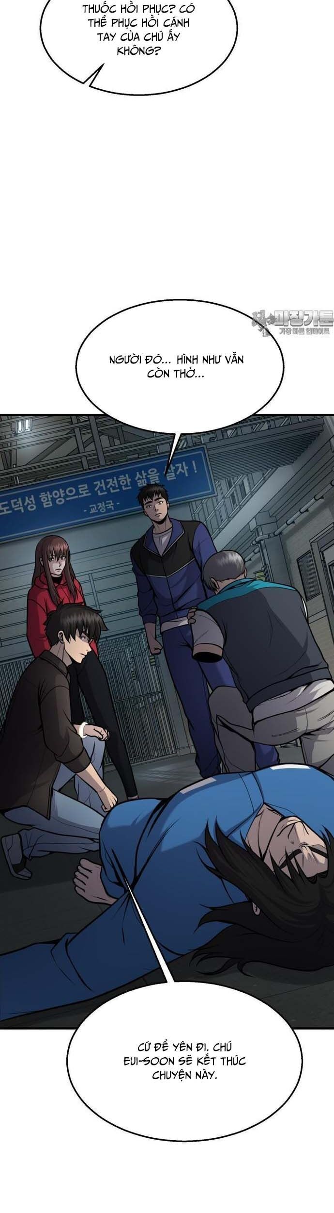 Không Khoan Nhượng Chapter 42 - Trang 2