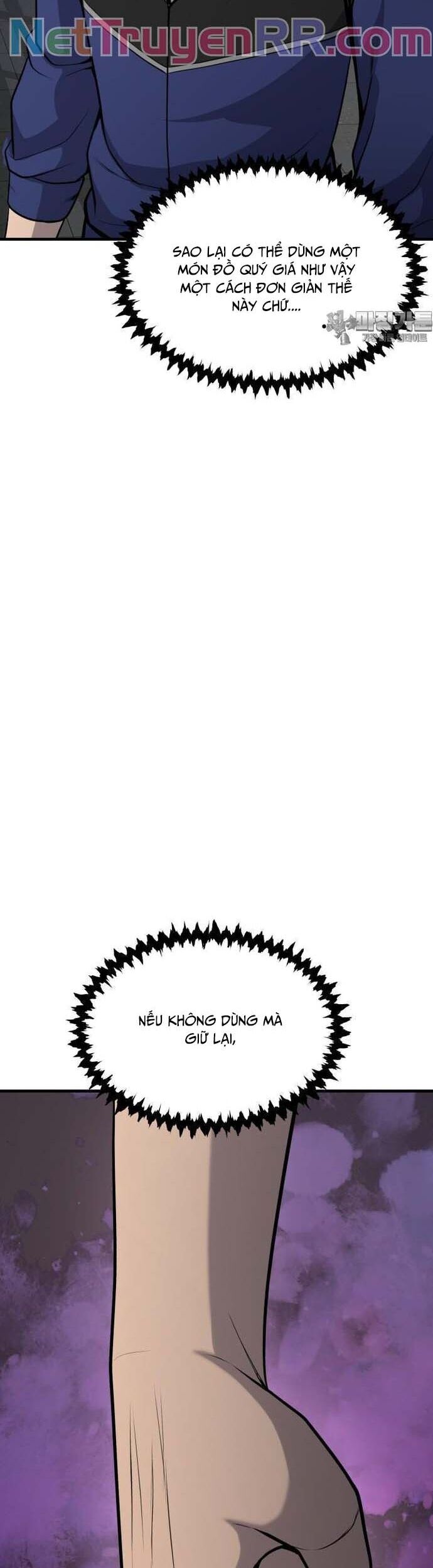 Không Khoan Nhượng Chapter 42 - Trang 2
