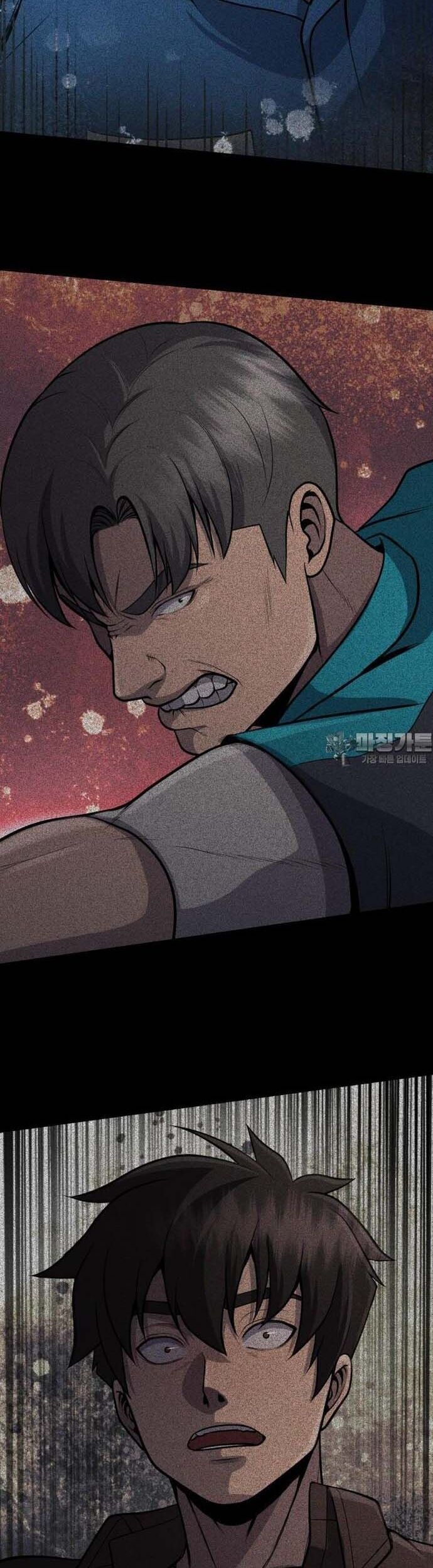 Không Khoan Nhượng Chapter 42 - Trang 2