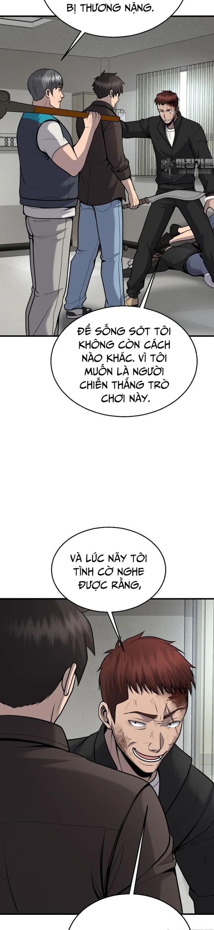 Không Khoan Nhượng Chapter 45 - Trang 2