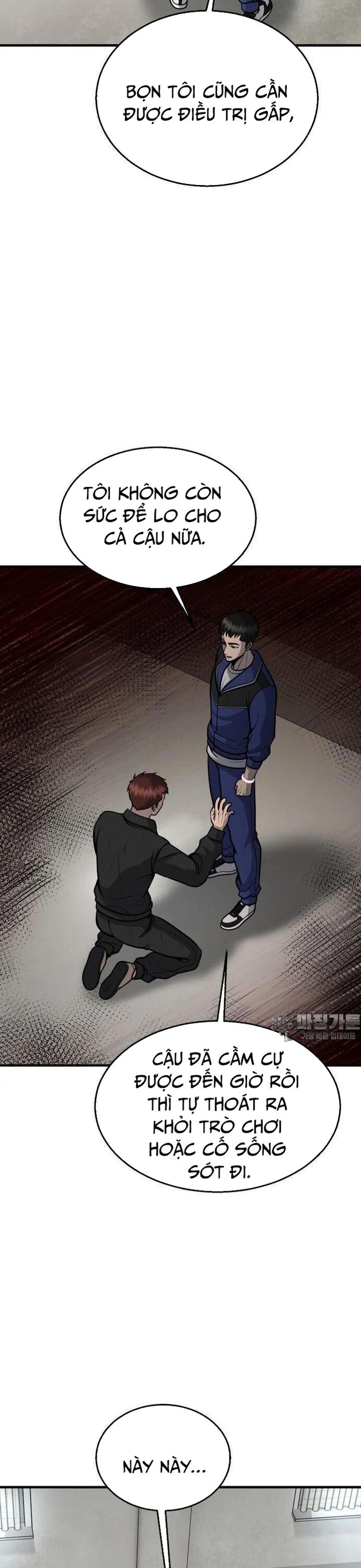 Không Khoan Nhượng Chapter 45 - Trang 2