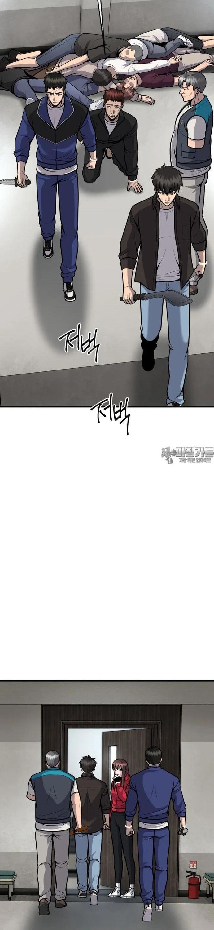 Không Khoan Nhượng Chapter 45 - Trang 2