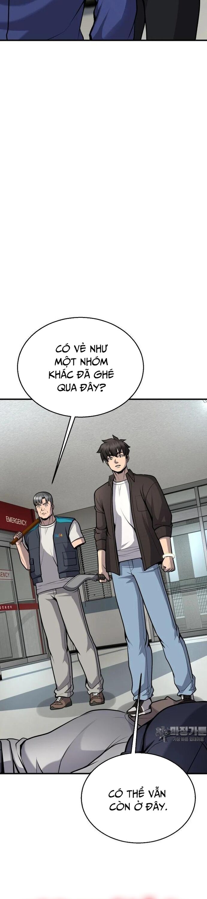 Không Khoan Nhượng Chapter 45 - Trang 2