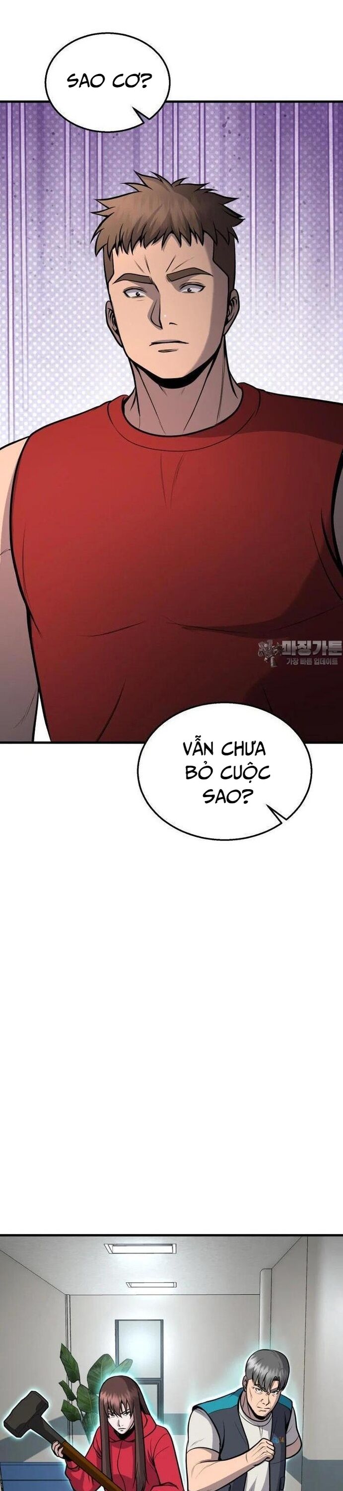 Không Khoan Nhượng Chapter 46 - Trang 2