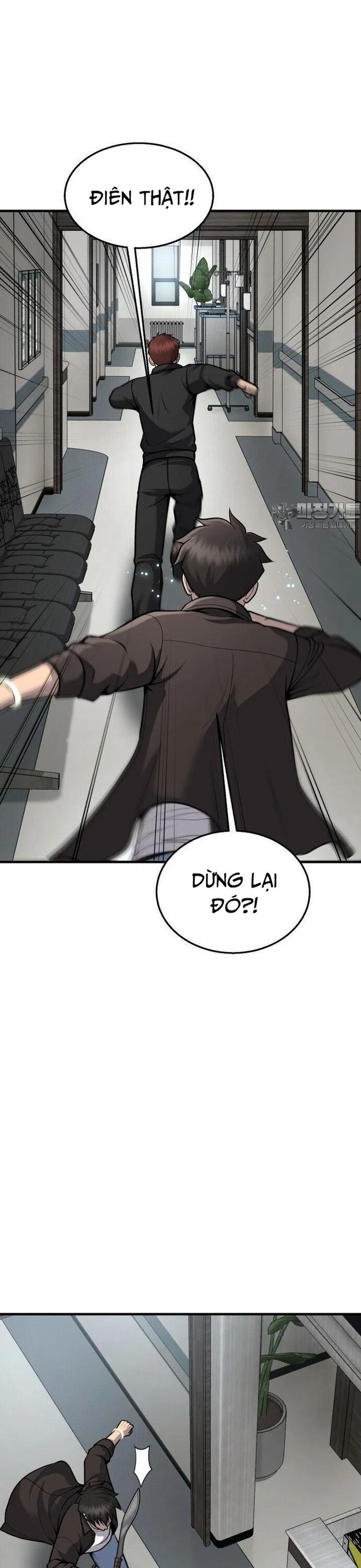 Không Khoan Nhượng Chapter 46 - Trang 2
