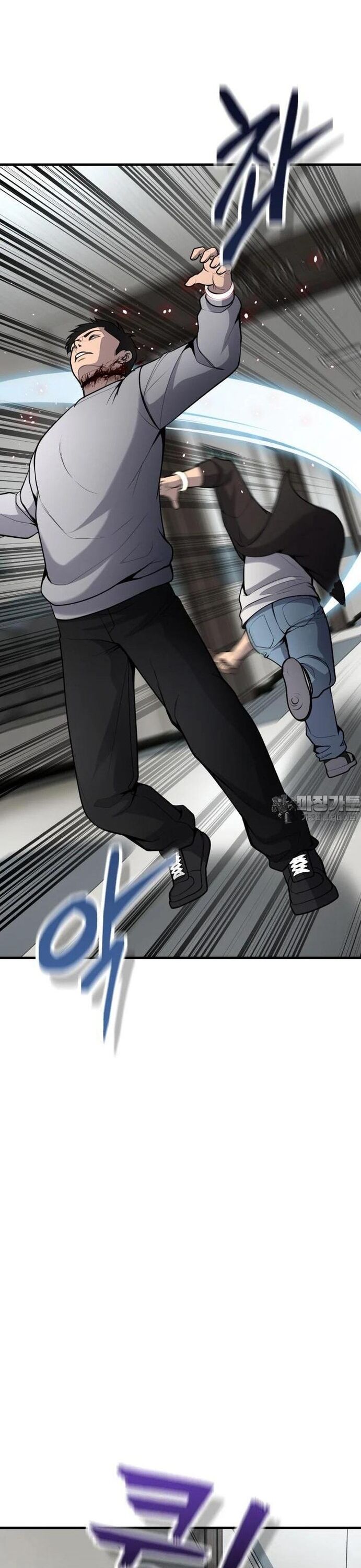 Không Khoan Nhượng Chapter 47 - Trang 2