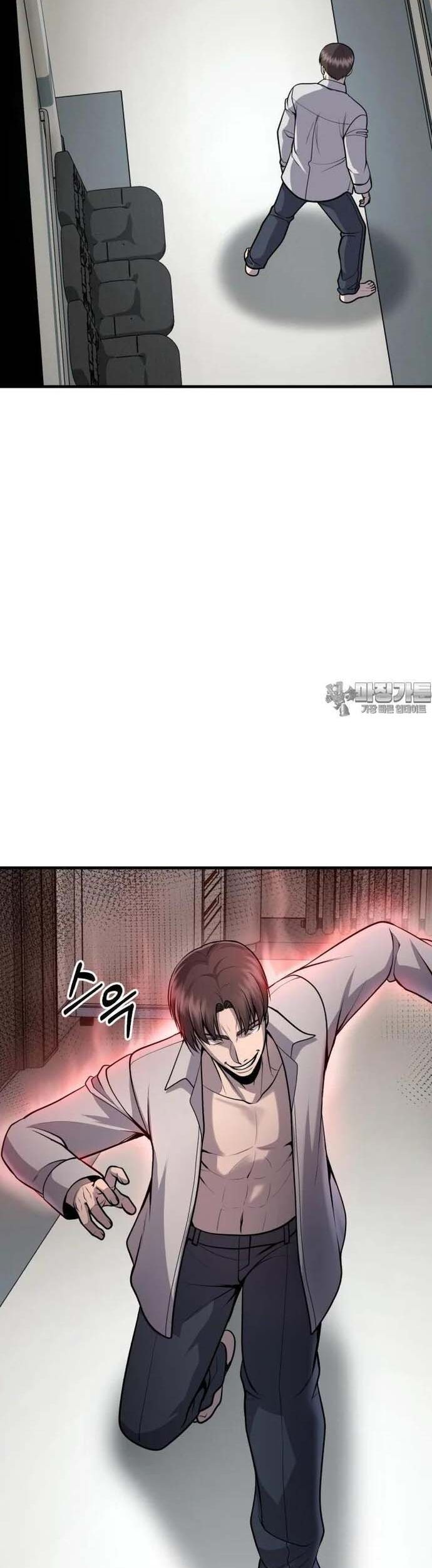 Không Khoan Nhượng Chapter 48 - Trang 2