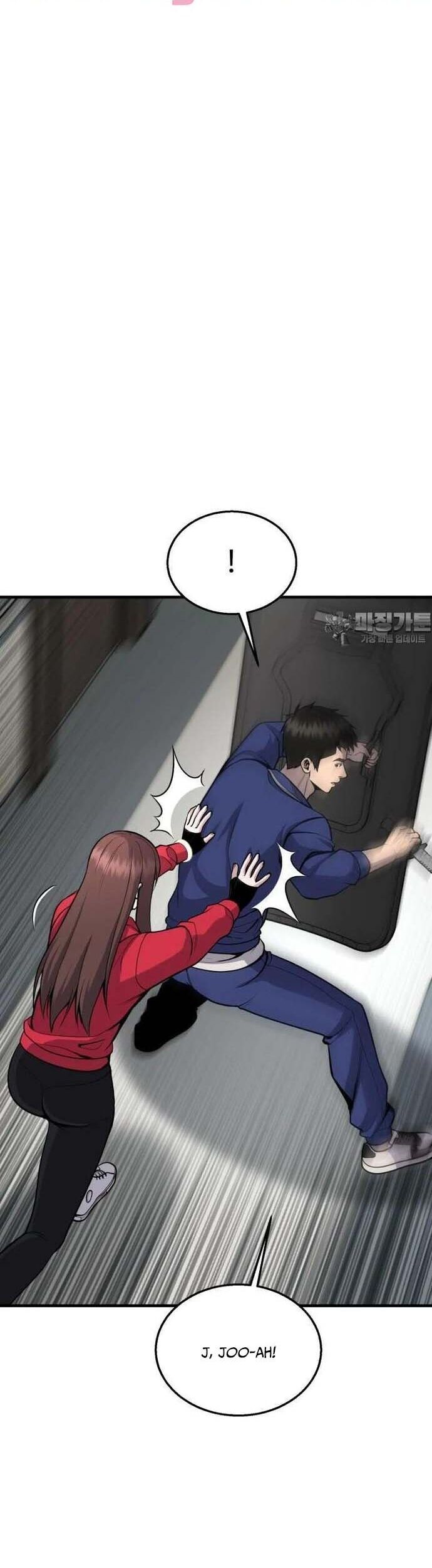 Không Khoan Nhượng Chapter 48 - Trang 2