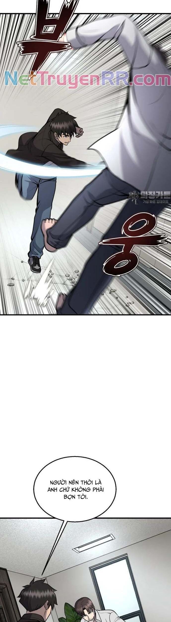 Không Khoan Nhượng Chapter 48 - Trang 2
