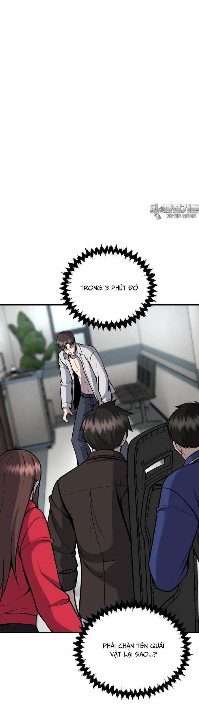Không Khoan Nhượng Chapter 48 - Trang 2
