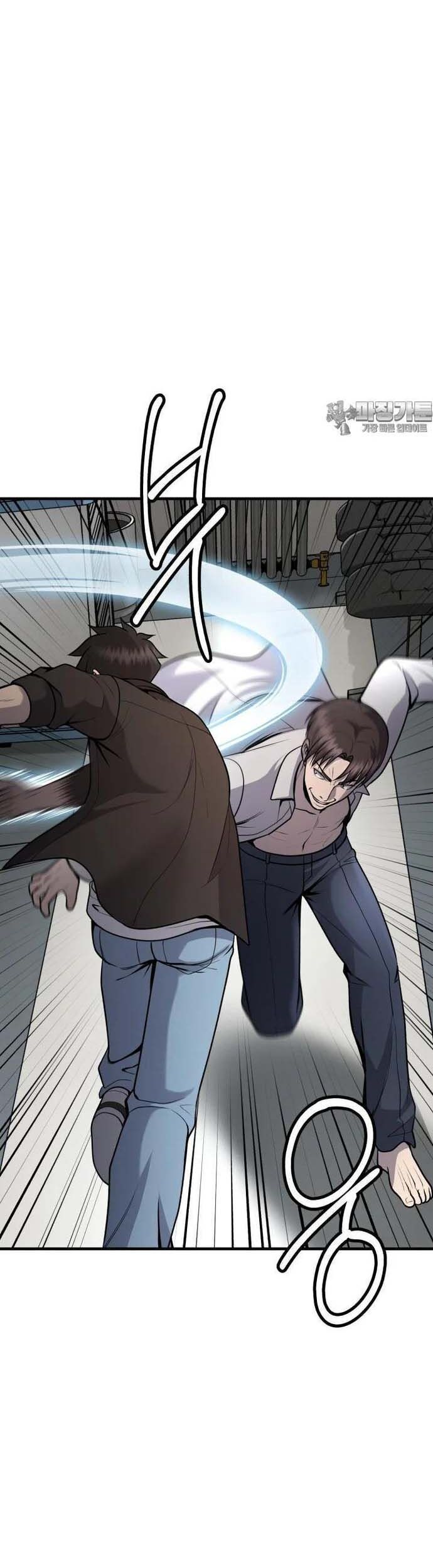 Không Khoan Nhượng Chapter 48 - Trang 2