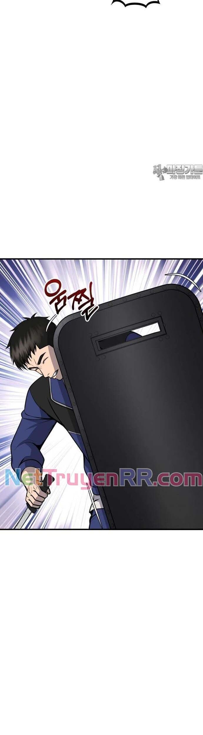 Không Khoan Nhượng Chapter 48 - Trang 2