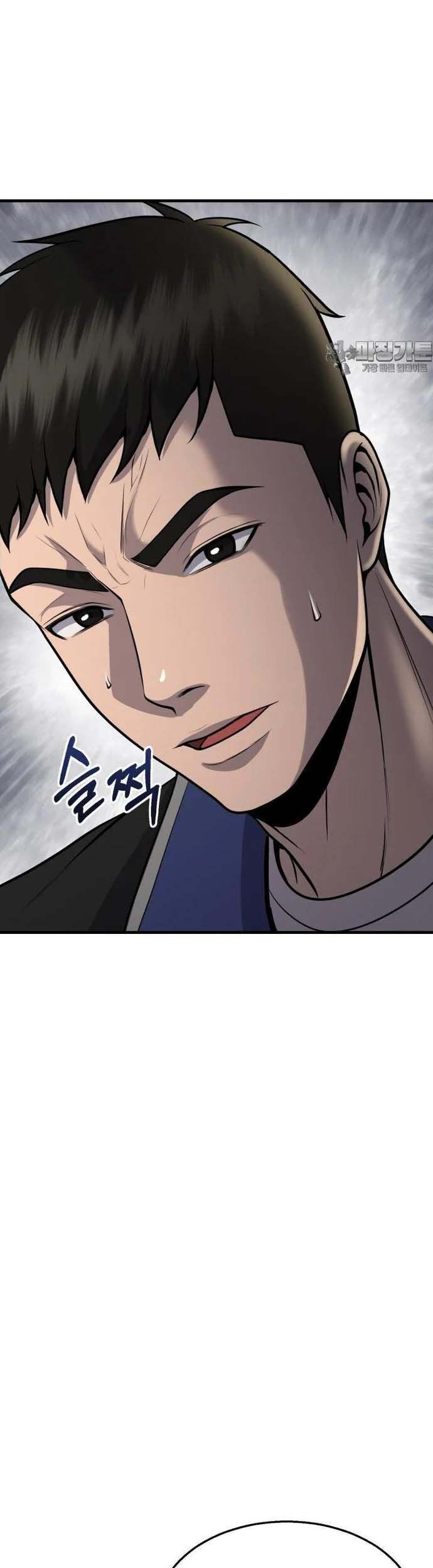 Không Khoan Nhượng Chapter 48 - Trang 2