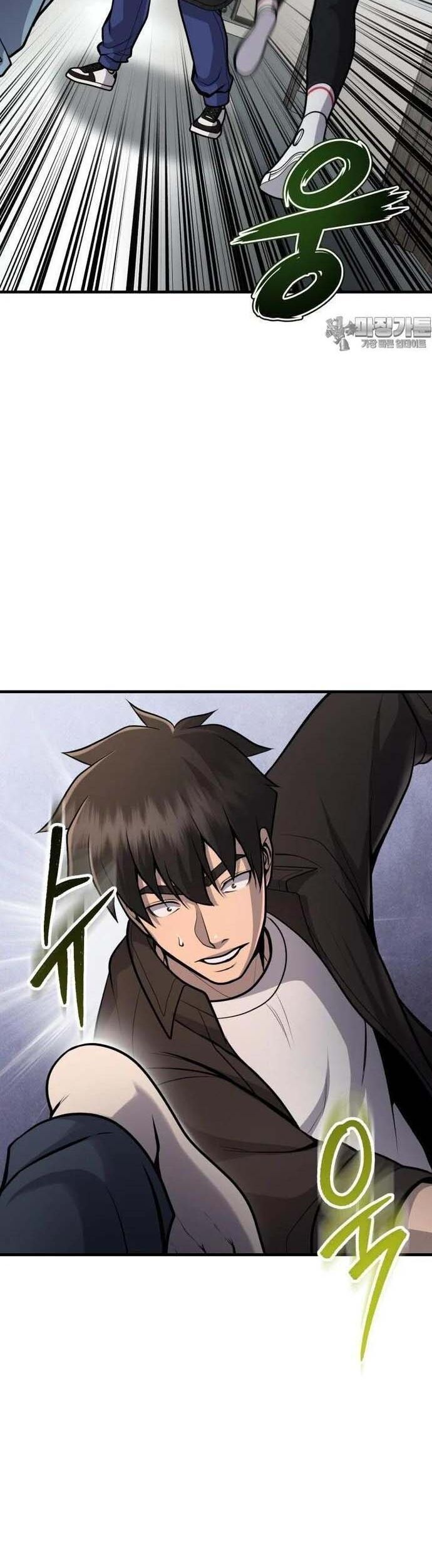 Không Khoan Nhượng Chapter 48 - Trang 2