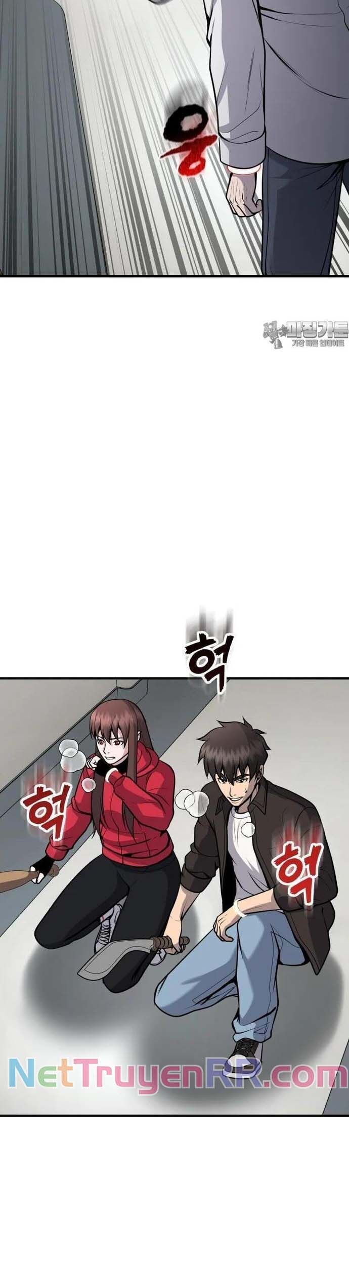 Không Khoan Nhượng Chapter 48 - Trang 2