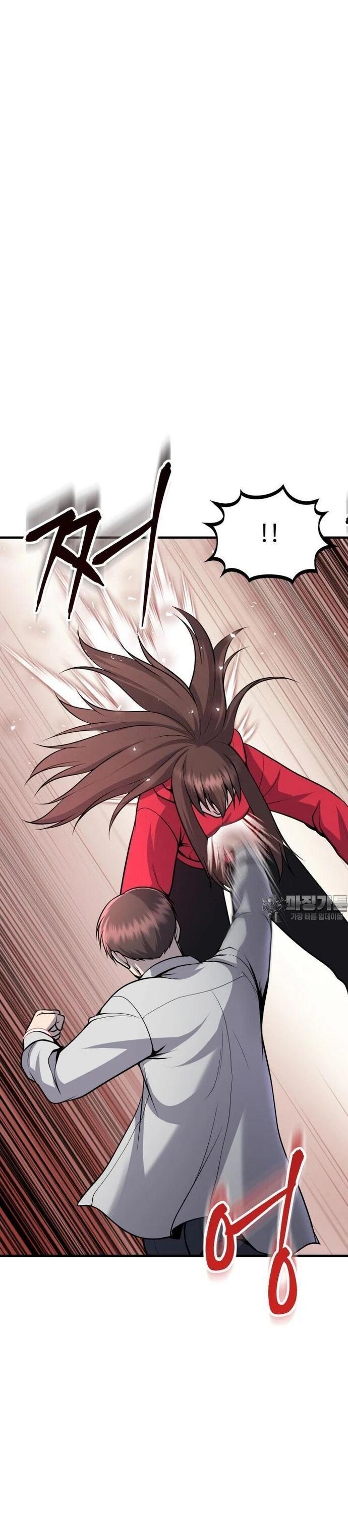 Không Khoan Nhượng Chapter 49 - Trang 2
