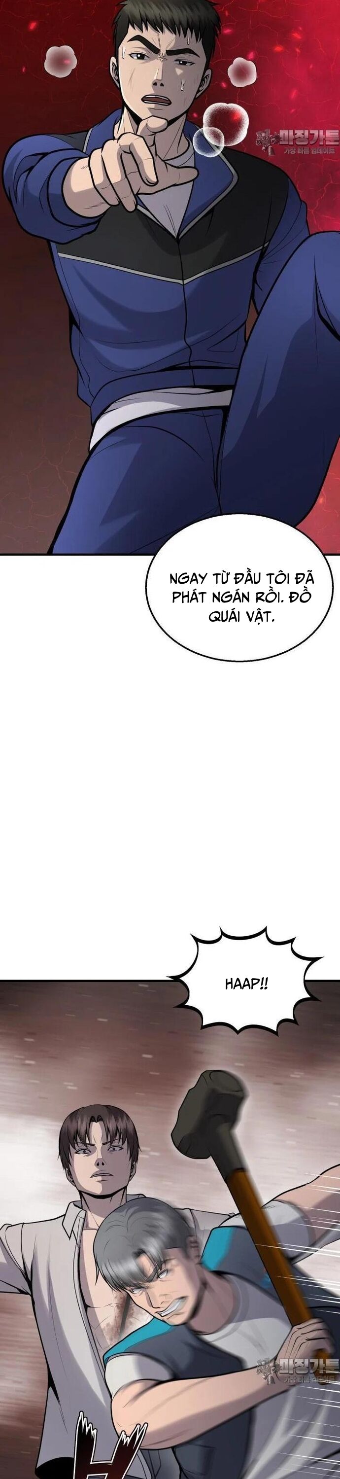 Không Khoan Nhượng Chapter 49 - Trang 2