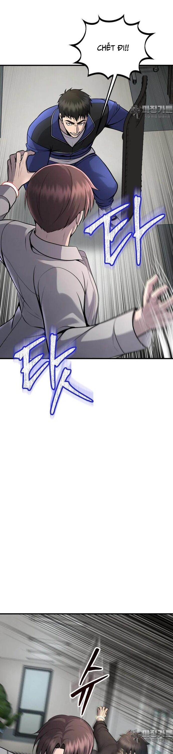 Không Khoan Nhượng Chapter 49 - Trang 2