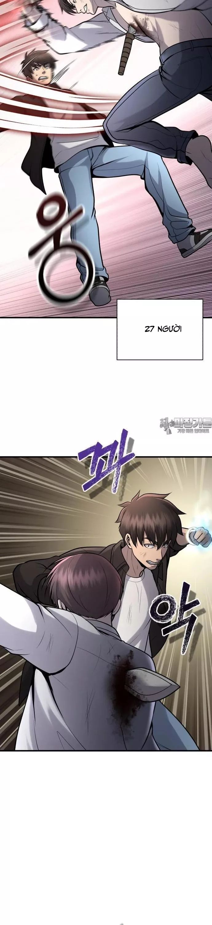 Không Khoan Nhượng Chapter 50 - Trang 2