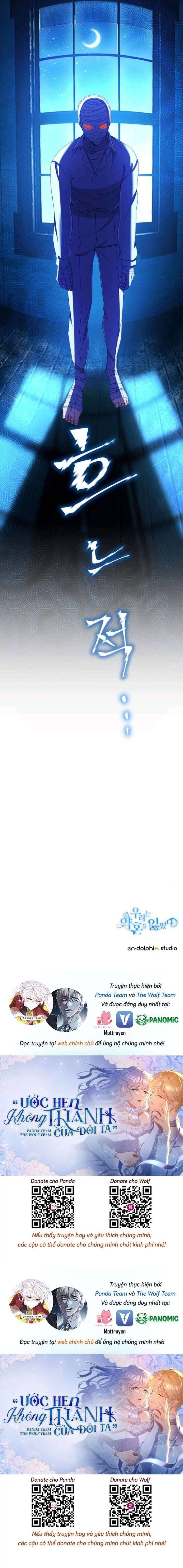 Ước Hẹn Không Thành Của Đôi Ta Chapter 37 - Trang 2