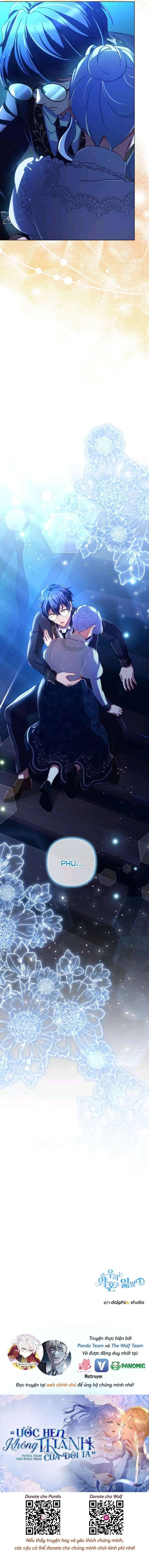 Ước Hẹn Không Thành Của Đôi Ta Chapter 38 - Trang 2