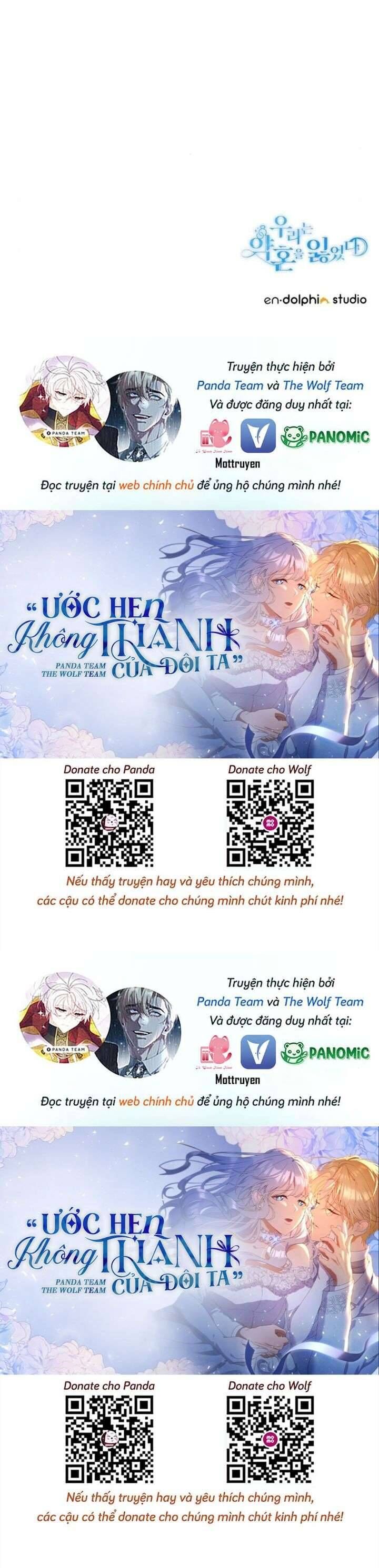 Ước Hẹn Không Thành Của Đôi Ta Chapter 40 - Trang 2