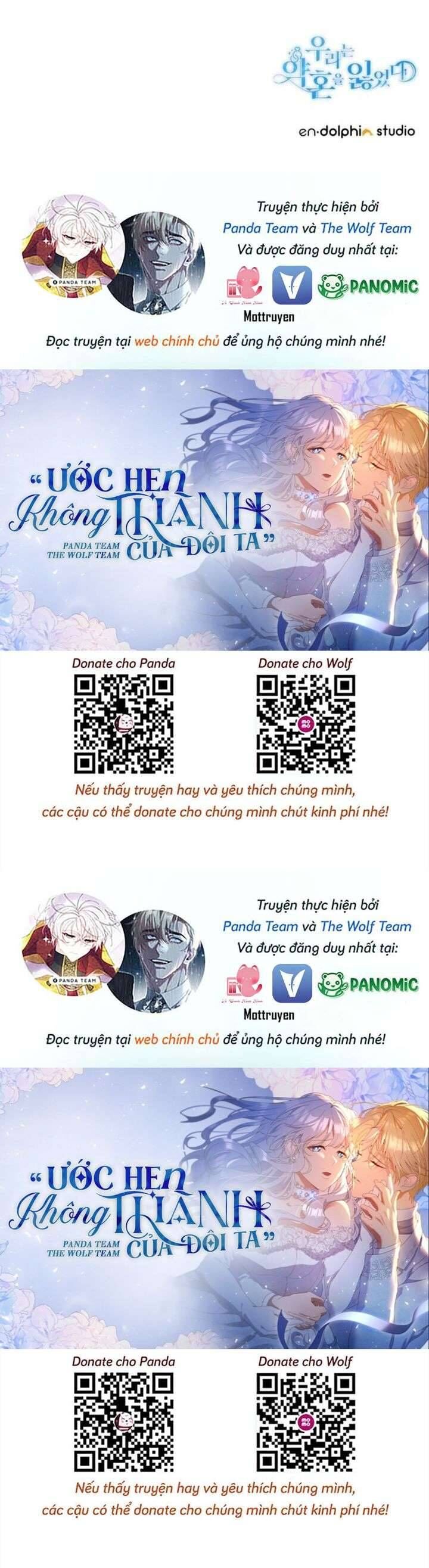 Ước Hẹn Không Thành Của Đôi Ta Chapter 43 - Trang 2