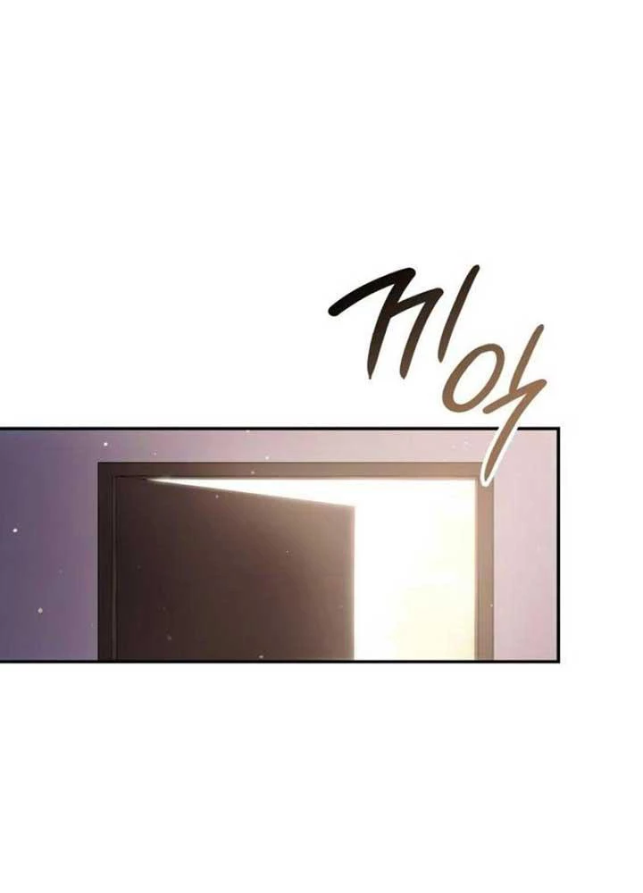 Hiệp Sĩ Quái Vật Muốn Nghỉ Phép Nuôi Con Chapter 7 - Trang 2