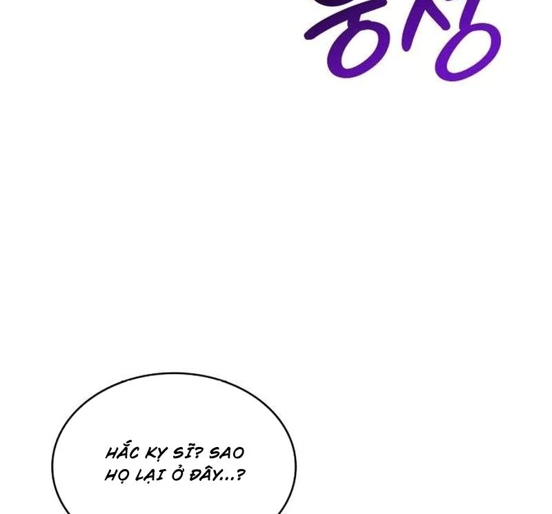 Hiệp Sĩ Quái Vật Muốn Nghỉ Phép Nuôi Con Chapter 21 - Trang 2