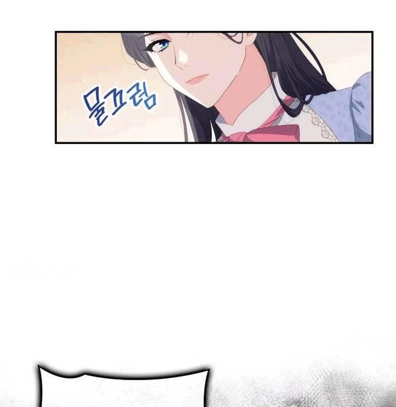 Hiệp Sĩ Quái Vật Muốn Nghỉ Phép Nuôi Con Chapter 21 - Trang 2