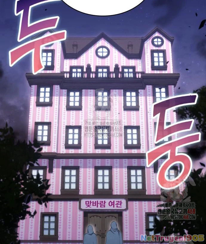 Hiệp Sĩ Quái Vật Muốn Nghỉ Phép Nuôi Con Chapter 27 - Trang 2