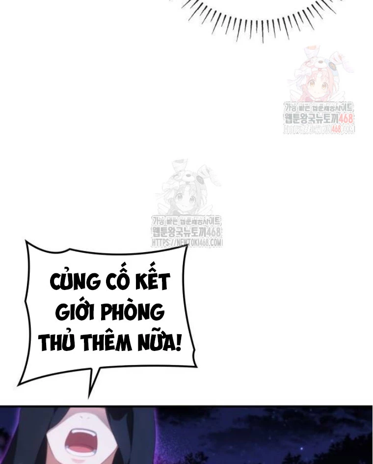 Hiệp Sĩ Quái Vật Muốn Nghỉ Phép Nuôi Con Chapter 29 - Trang 2