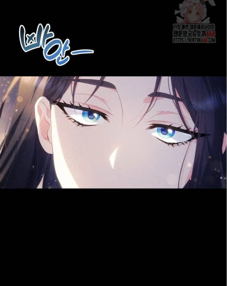 Hiệp Sĩ Quái Vật Muốn Nghỉ Phép Nuôi Con Chapter 29 - Trang 2