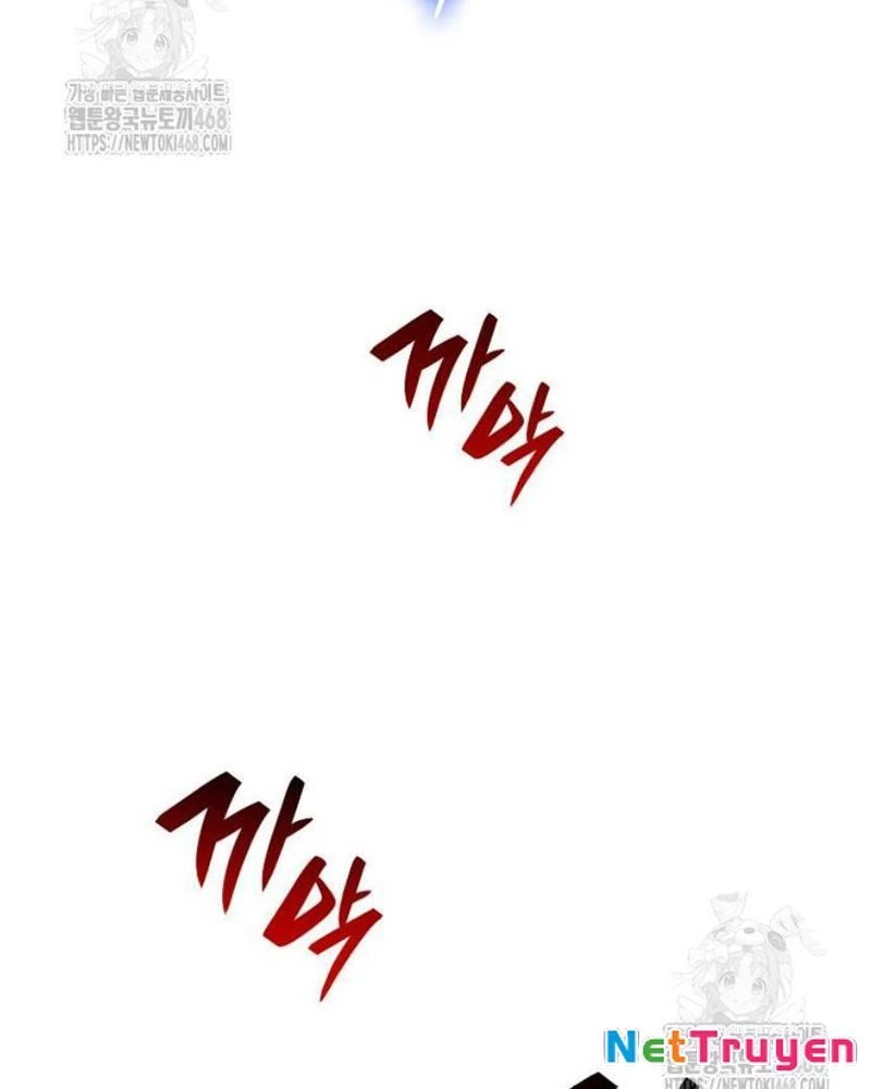 Hiệp Sĩ Quái Vật Muốn Nghỉ Phép Nuôi Con Chapter 31 - Trang 2