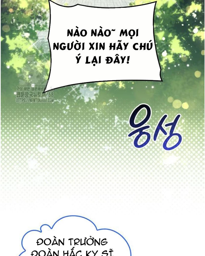 Hiệp Sĩ Quái Vật Muốn Nghỉ Phép Nuôi Con Chapter 31 - Trang 2