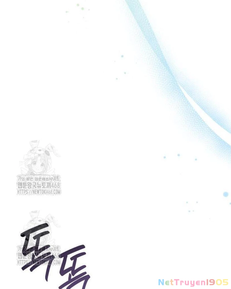 Hiệp Sĩ Quái Vật Muốn Nghỉ Phép Nuôi Con Chapter 31 - Trang 2