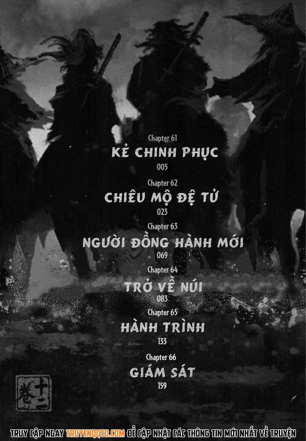 Blood And Steel Chapter 61 - Trang 2