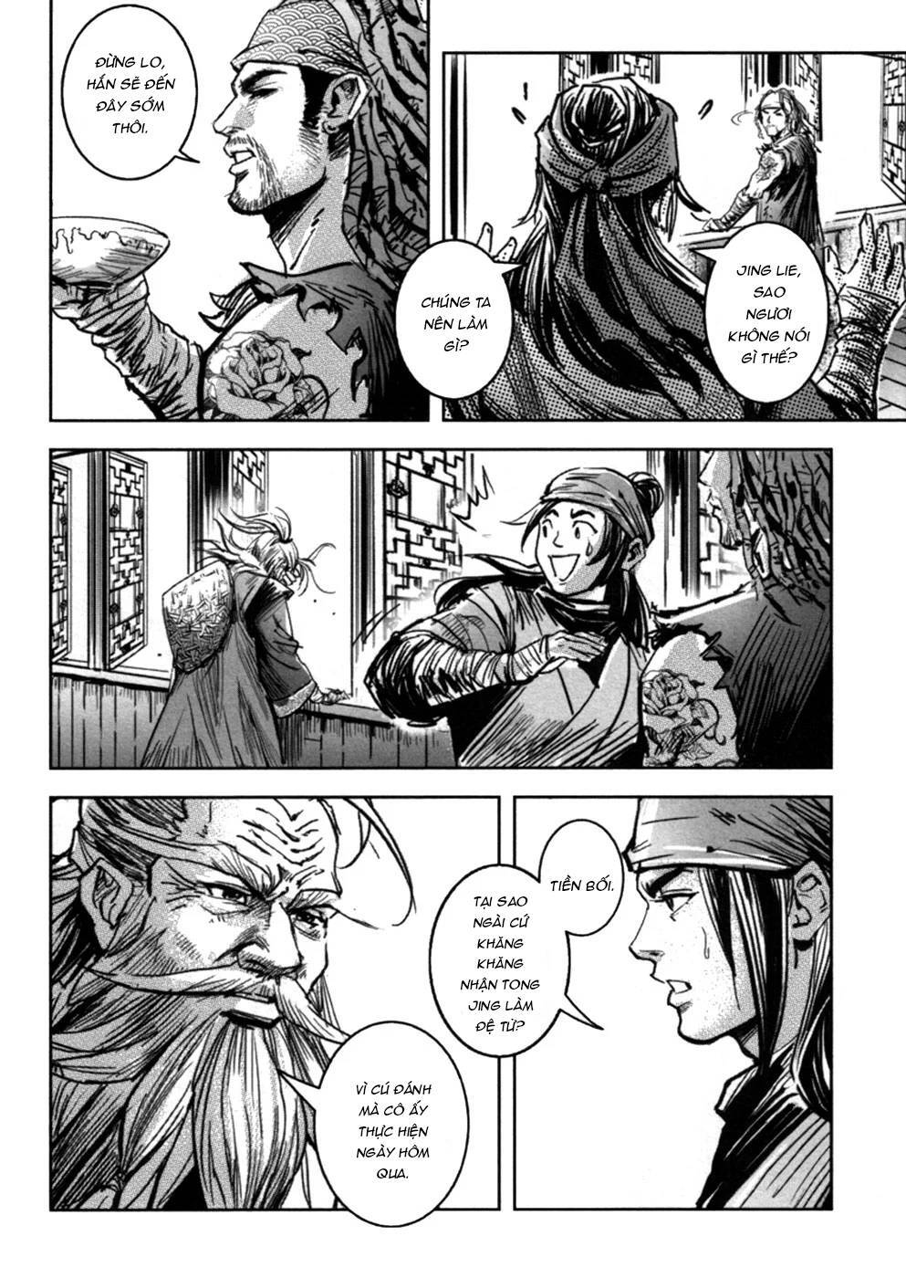 Blood And Steel Chapter 62 - Trang 2