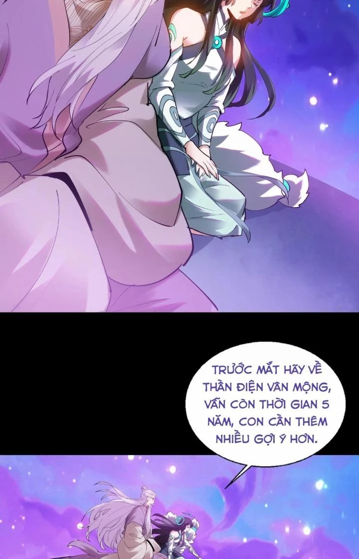 Thất Quốc Ngân Hà Chapter 1 - Trang 2