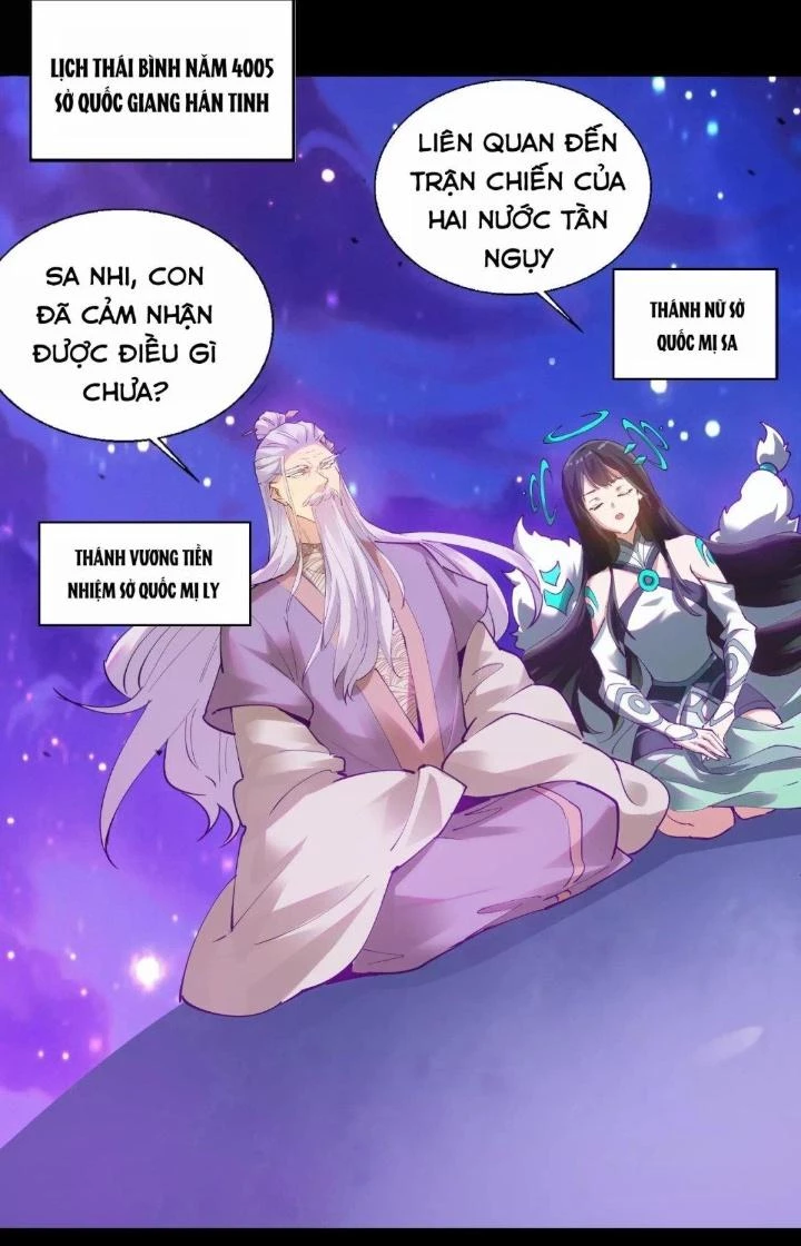 Thất Quốc Ngân Hà Chapter 1 - Trang 2