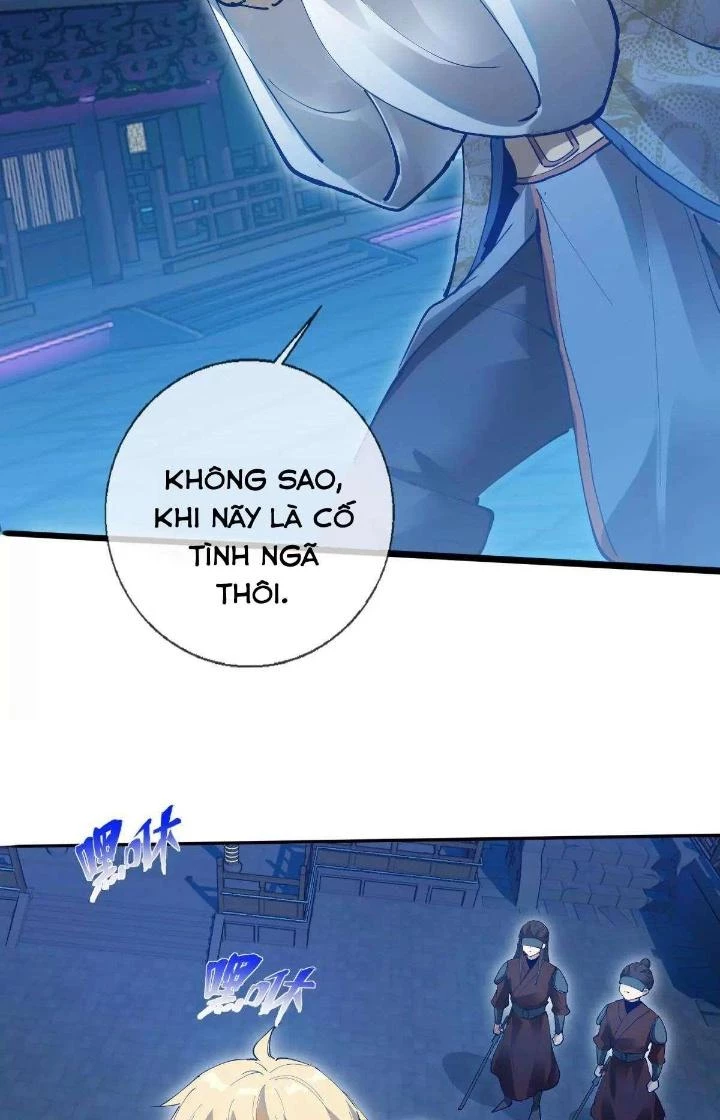 Thất Quốc Ngân Hà Chapter 2 - Trang 2