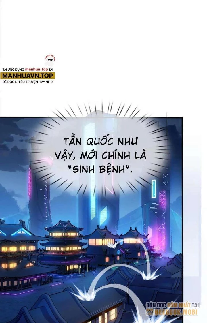Thất Quốc Ngân Hà Chapter 2 - Trang 2