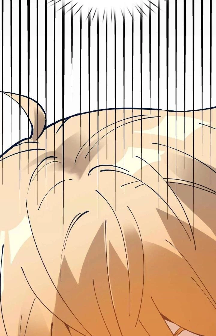 Thất Quốc Ngân Hà Chapter 3 - Trang 2